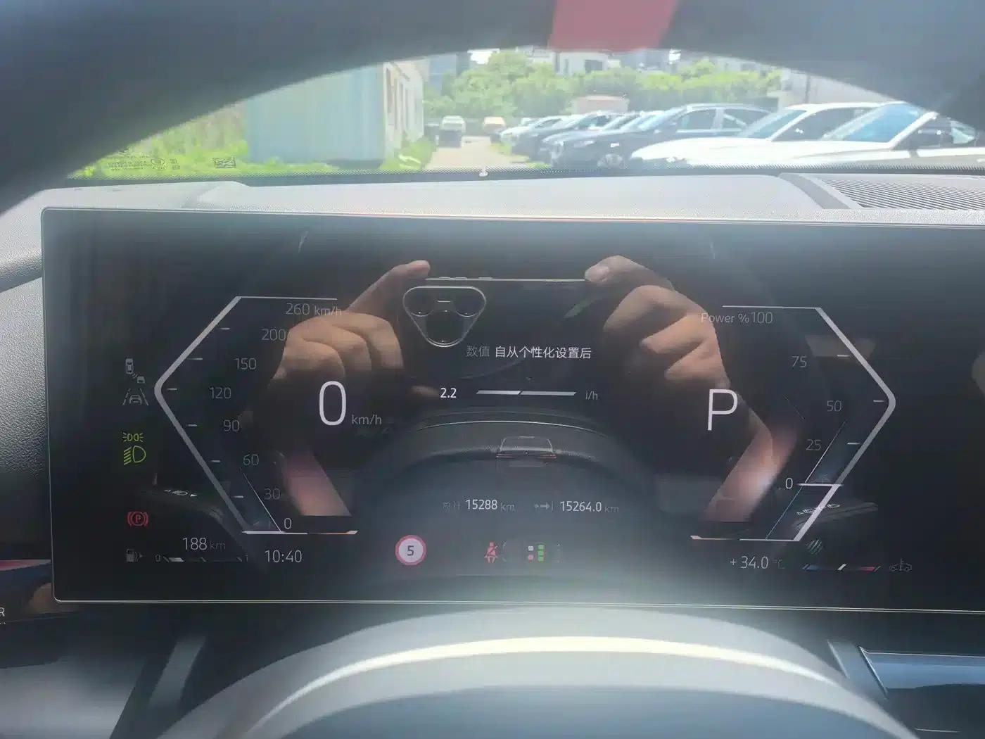 2025 BMW 5 Series 530Li Leading Edition M Sport Package — миниатюра 13