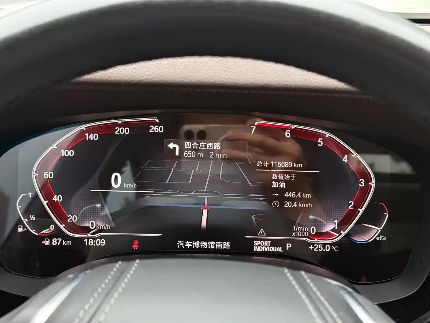 BMW 5 Series 2020 530Li Luxury Package — миниатюра 10