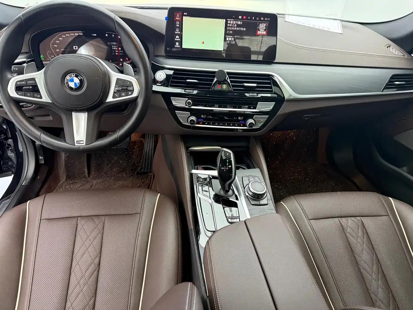 2022 BMW 5 Series 530Li Leading Edition M Sport Package — миниатюра 8