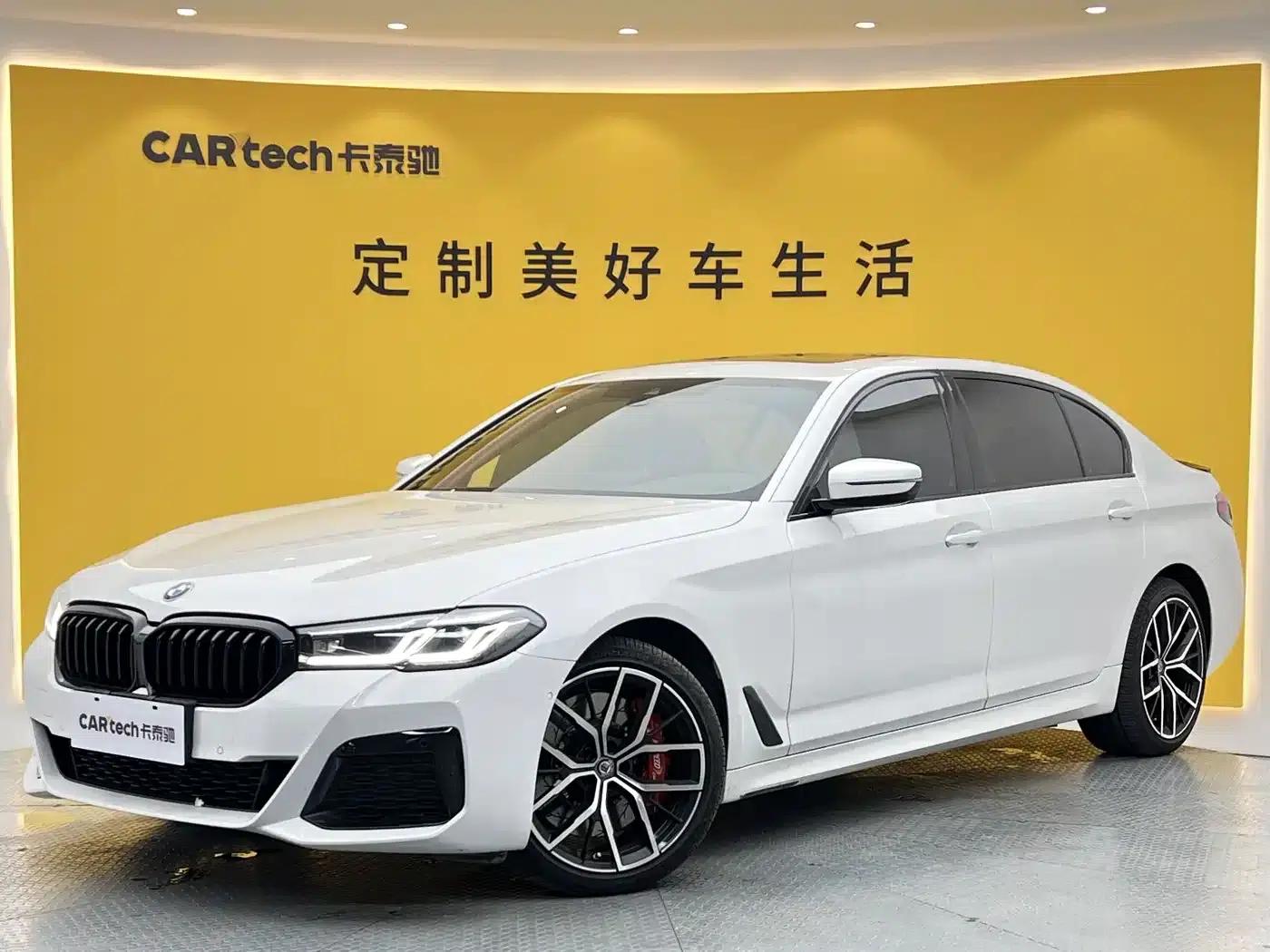 2022 BMW 5 Series 530Li xDrive M Sport Package — миниатюра 1
