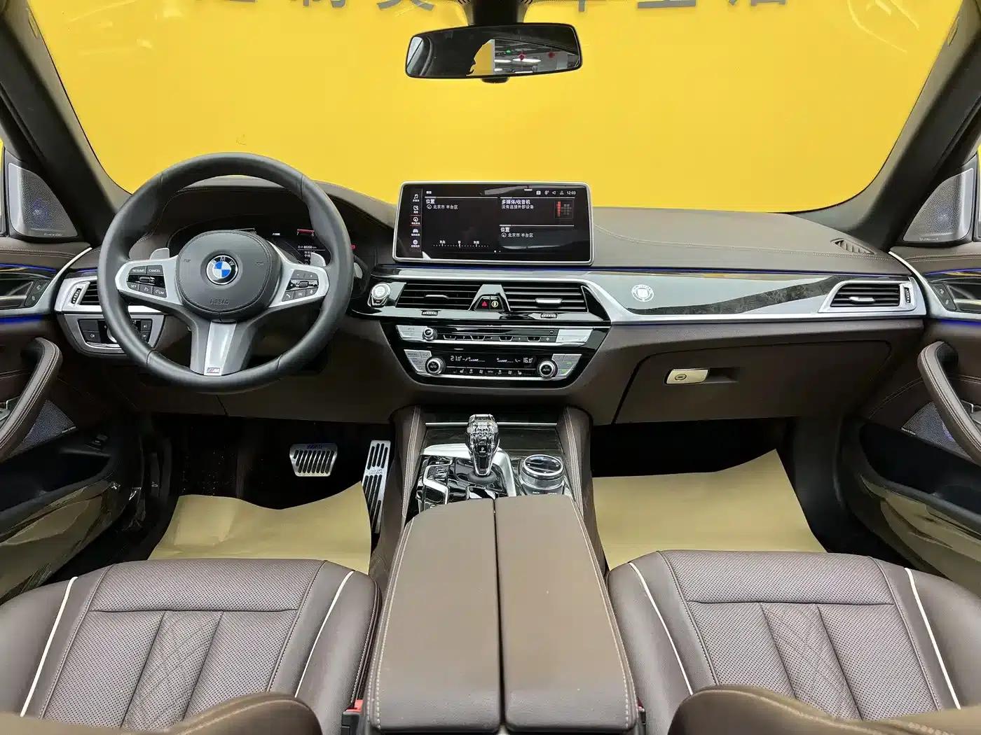 2022 BMW 5 Series 530Li xDrive M Sport Package — миниатюра 14