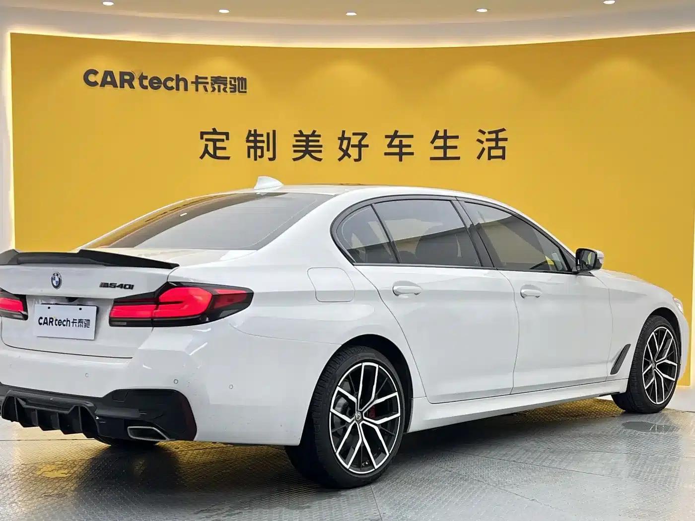 2022 BMW 5 Series 530Li xDrive M Sport Package — миниатюра 31