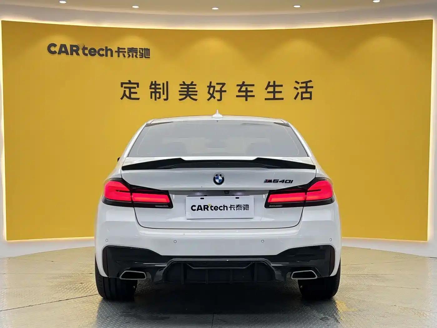 2022 BMW 5 Series 530Li xDrive M Sport Package — миниатюра 32
