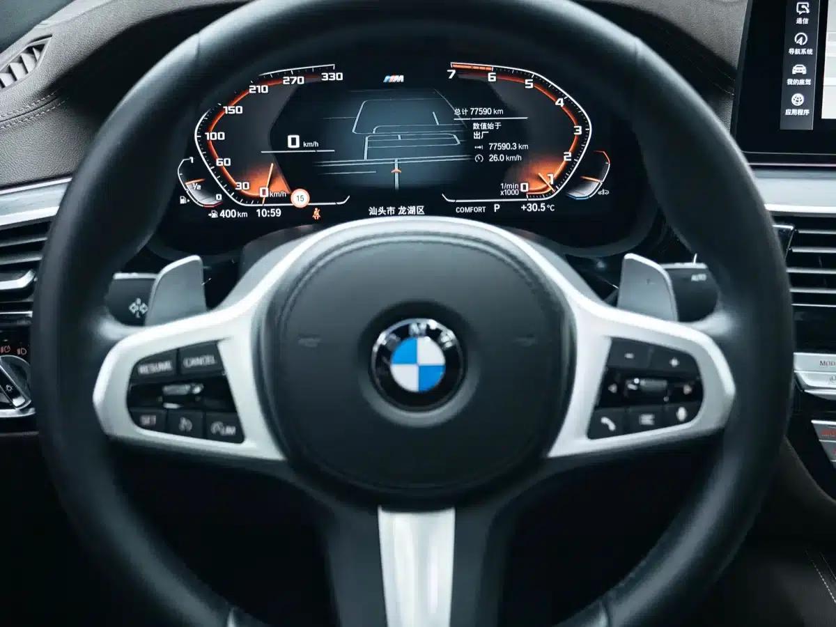 2021 BMW 5 Series 530Li Leading Edition M Sport Package — миниатюра 13