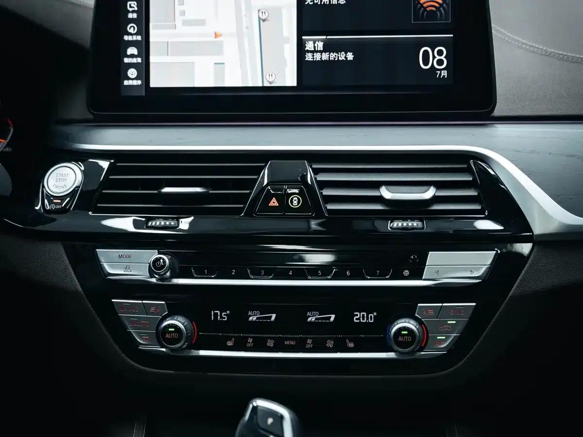 2021 BMW 5 Series 530Li Leading Edition M Sport Package — миниатюра 23