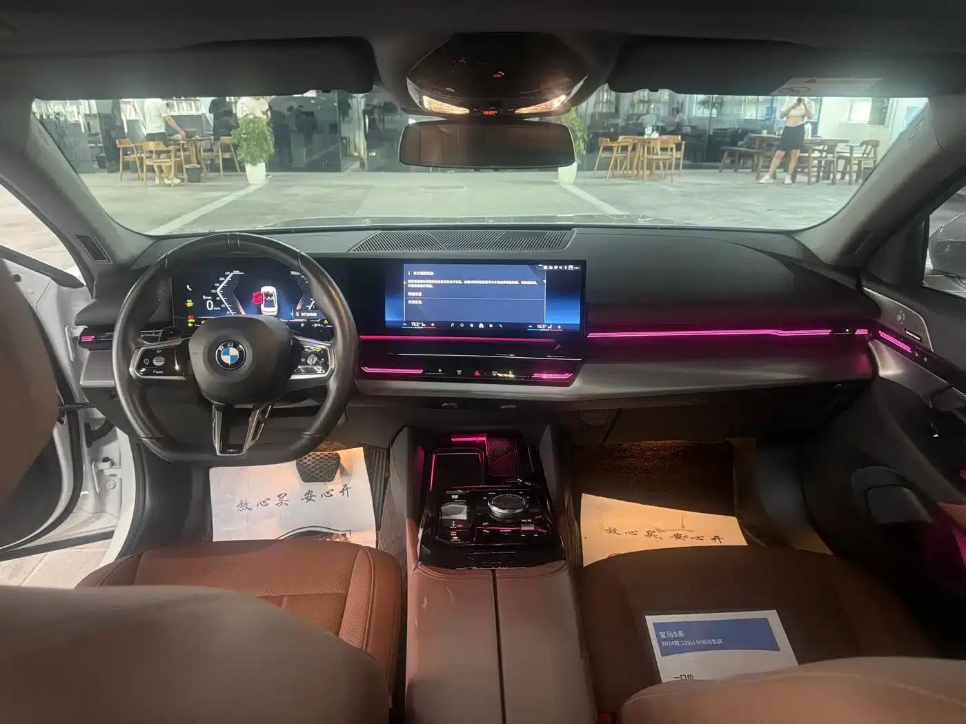 2024 BMW 5 Series 525Li M Sport Package — миниатюра 5