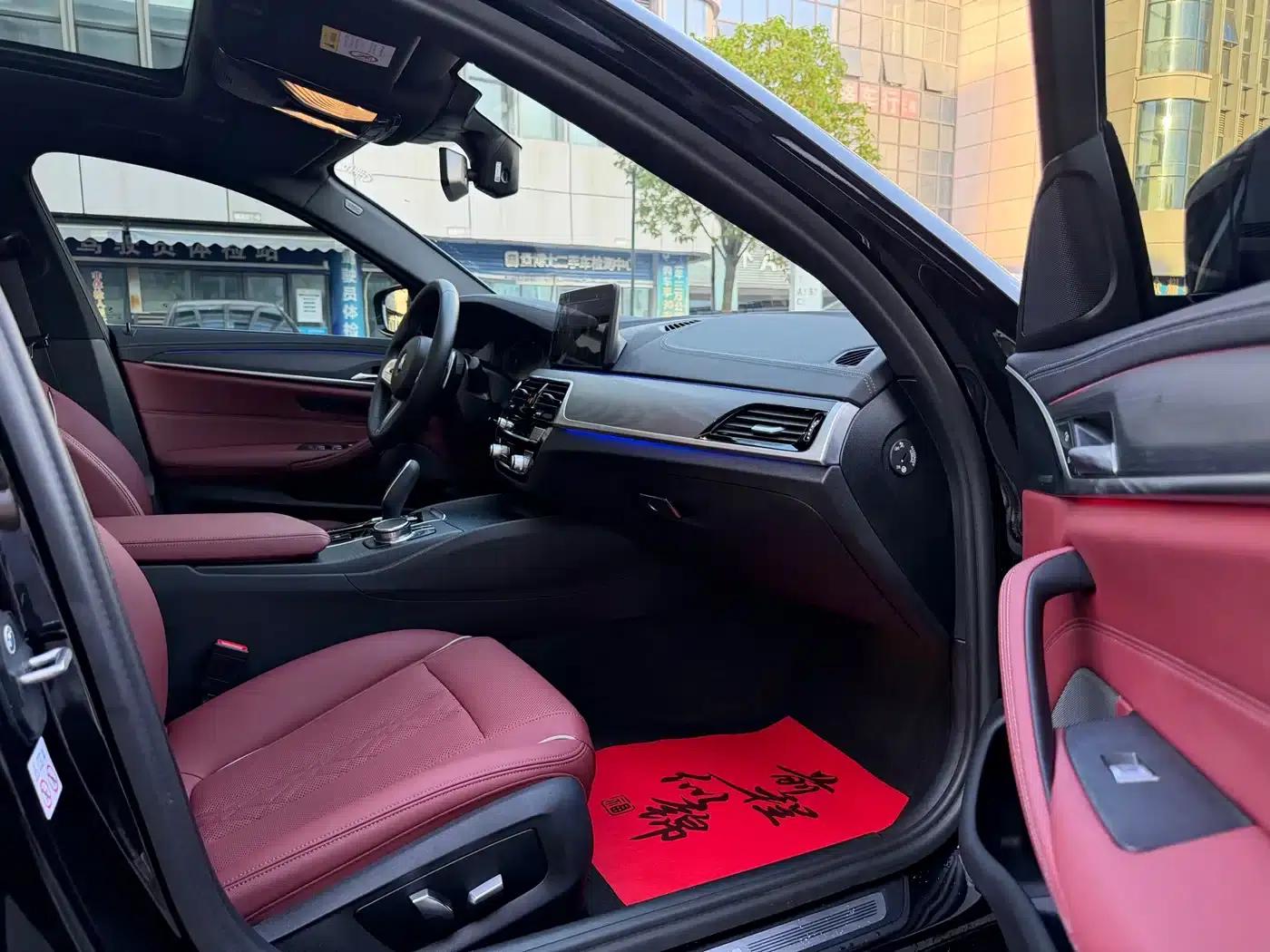2023 BMW 5 Series 530Li Leading Edition M Sport Package — миниатюра 7