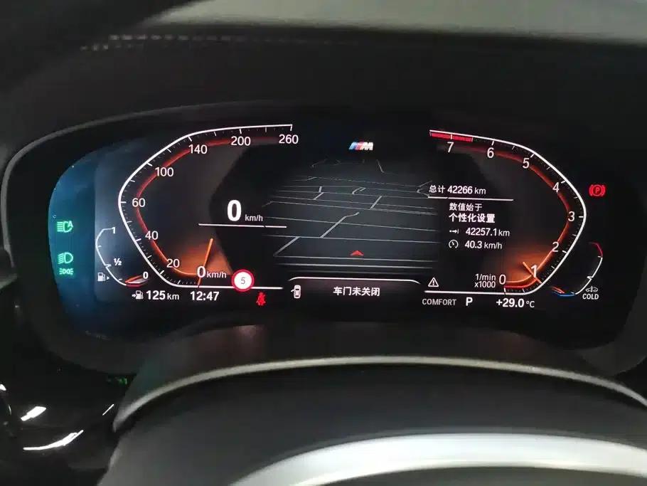 2022 BMW 5 Series 530Li Luxury M Sport Package — миниатюра 14