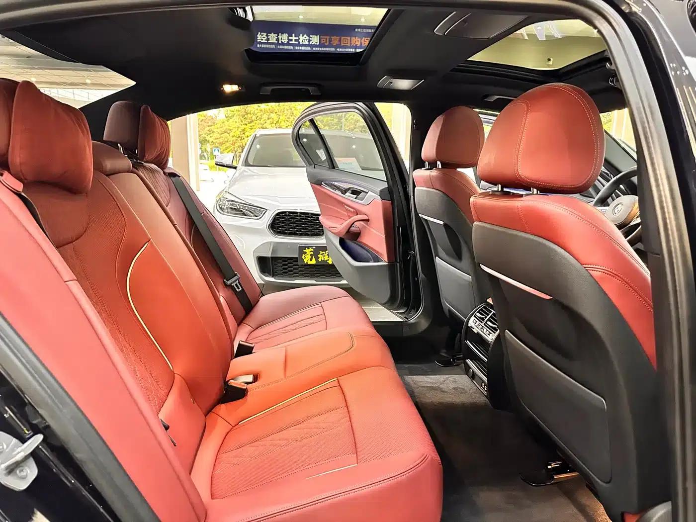 2022 BMW 5 Series Facelift 530Li Leading Edition M Sport Package — миниатюра 13