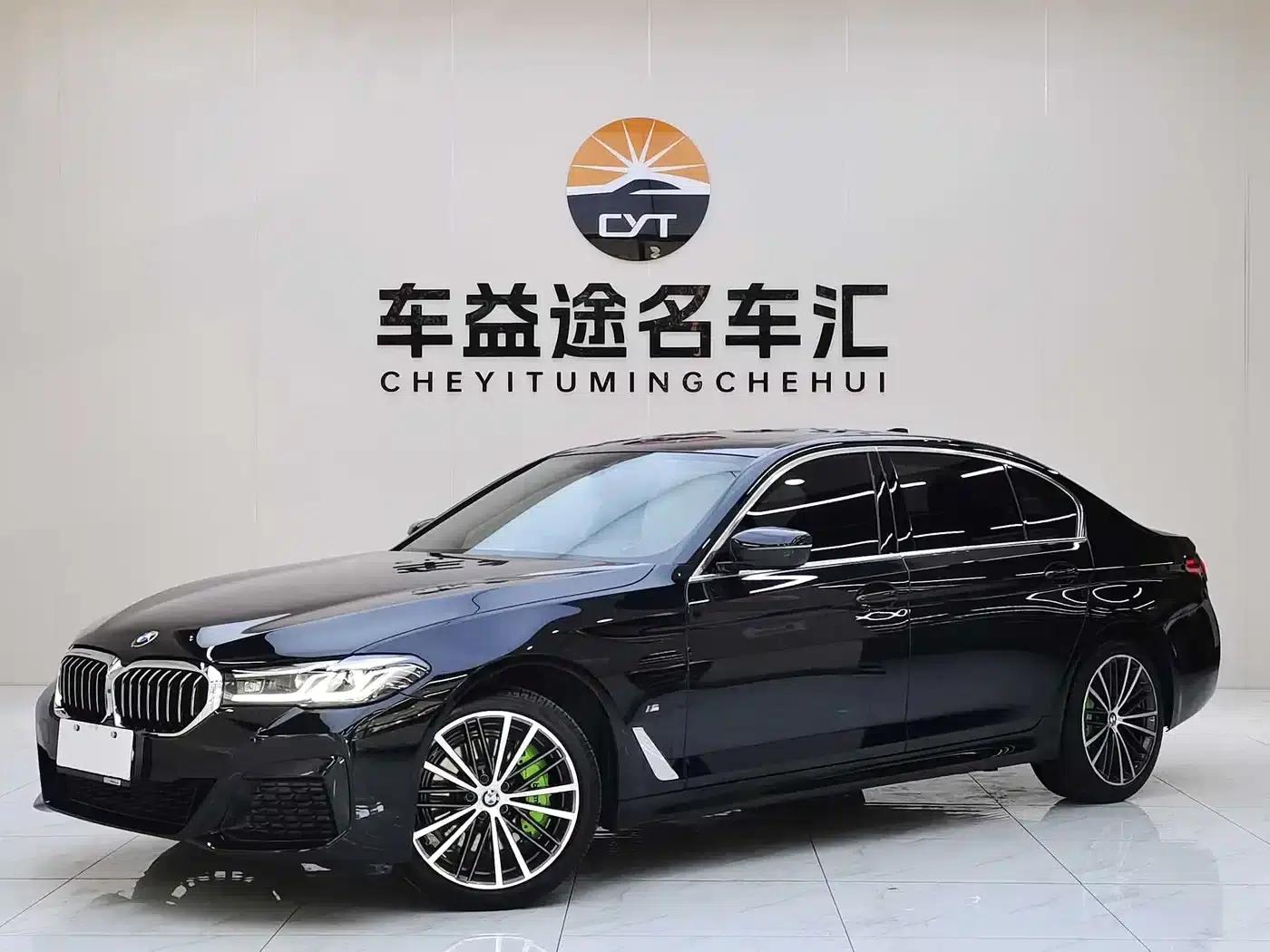 2022 BMW 5 Series 530Li Leading Edition M Sport Package — миниатюра 1
