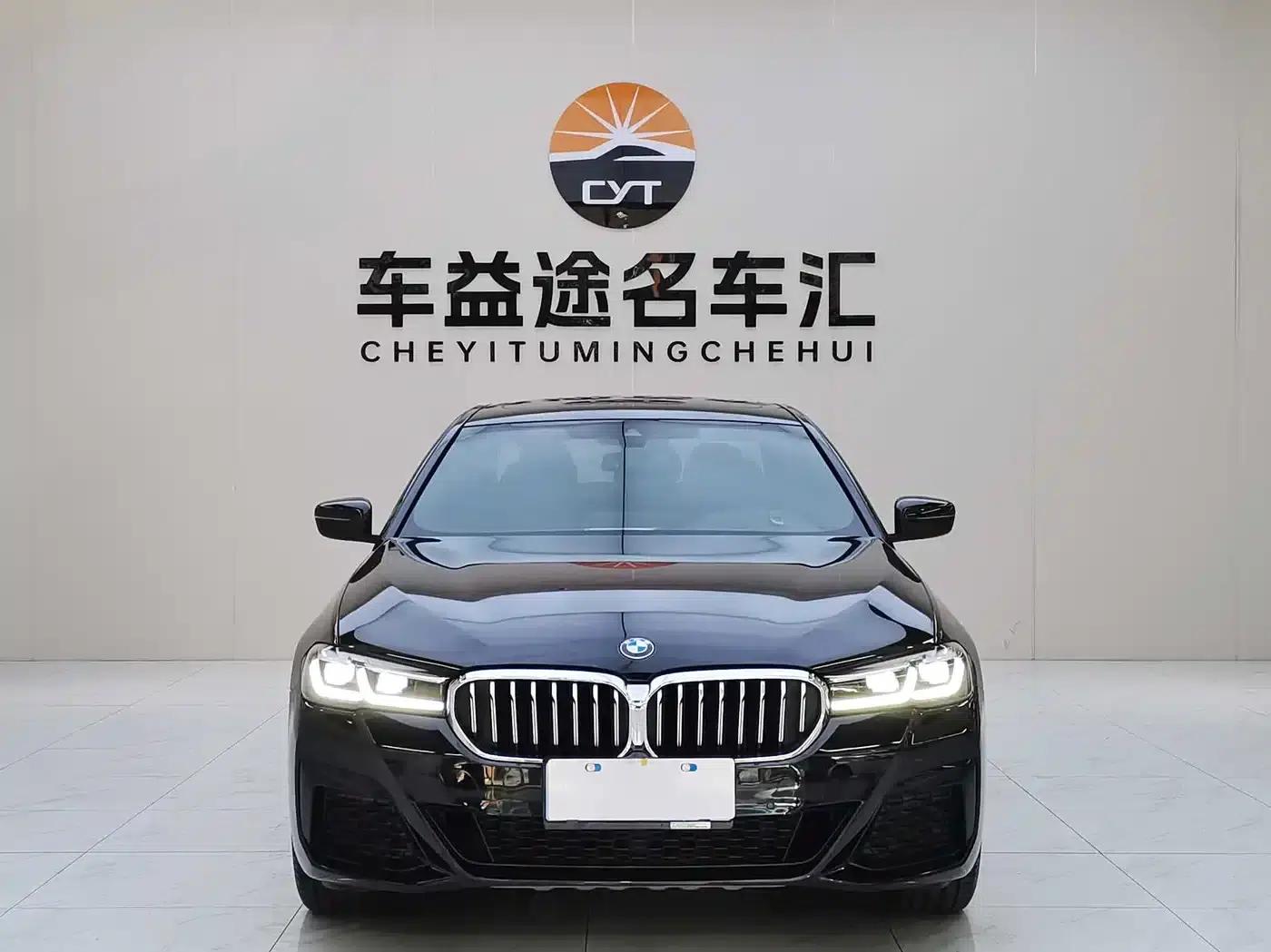 2022 BMW 5 Series 530Li Leading Edition M Sport Package — миниатюра 2