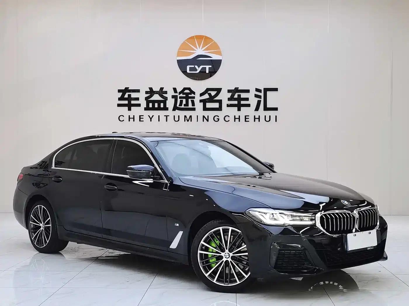 2022 BMW 5 Series 530Li Leading Edition M Sport Package — миниатюра 3