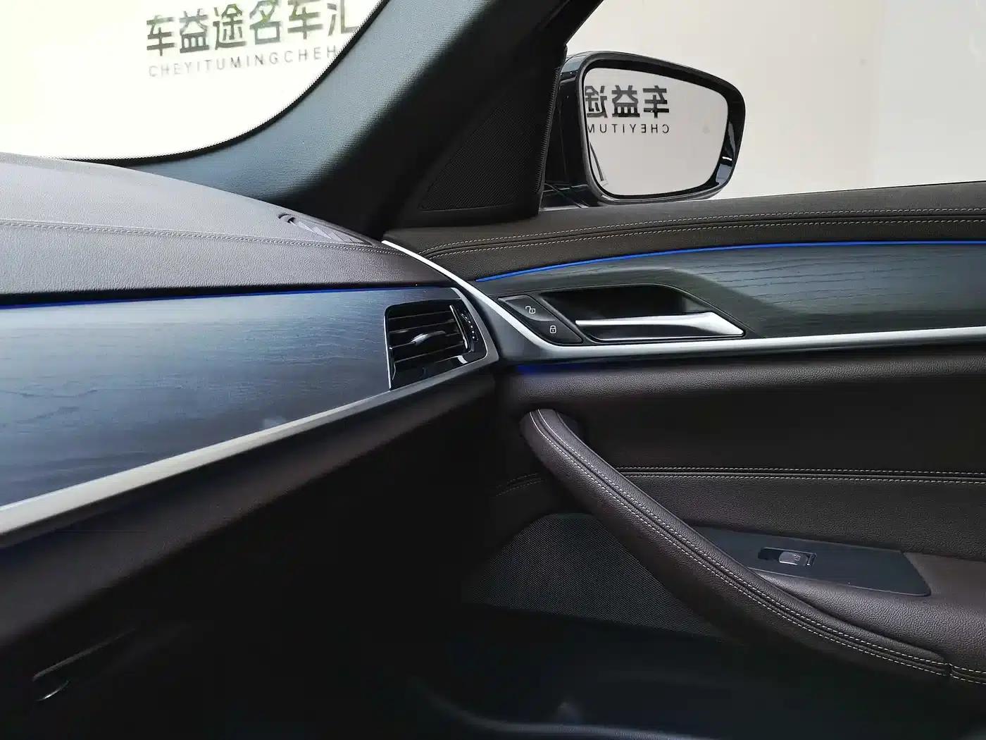 2022 BMW 5 Series 530Li Leading Edition M Sport Package — миниатюра 29