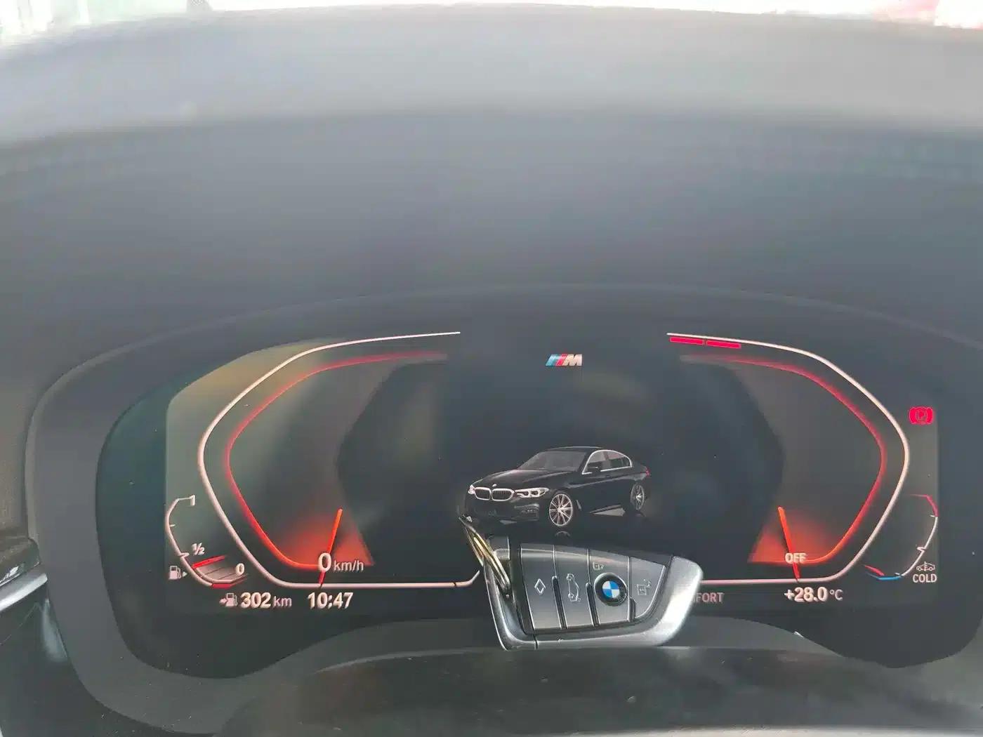 2020 BMW 5 Series 530Li Leading Edition M Sport Package — миниатюра 9