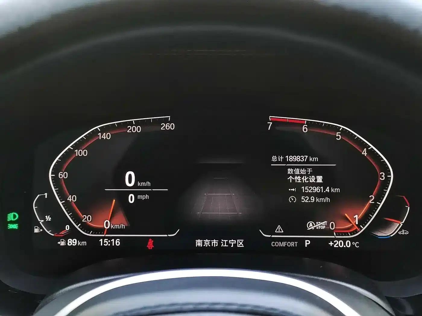 2021 BMW 5 Series Facelift 530Li Leading Edition M Sport Package — миниатюра 18