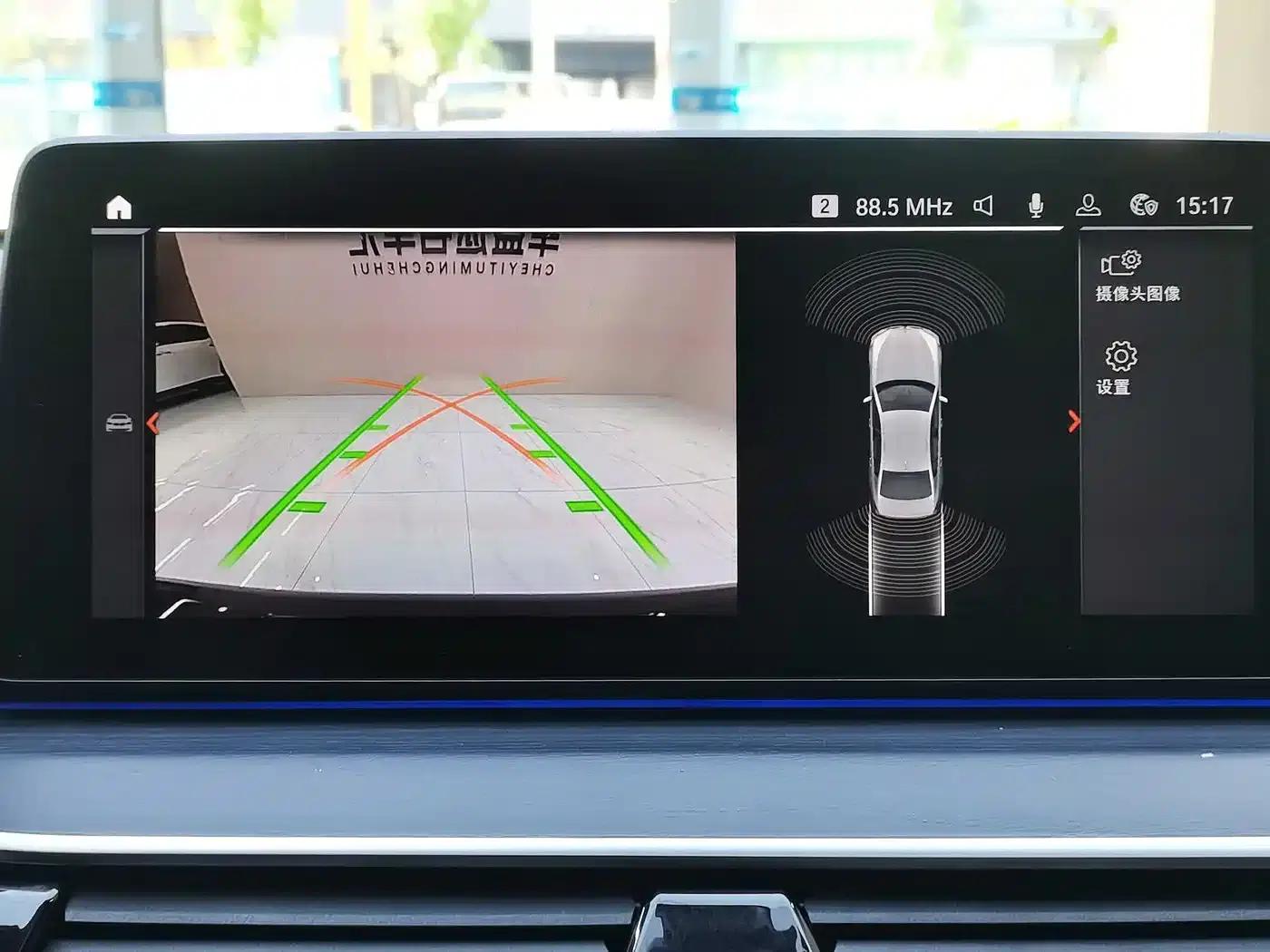 2021 BMW 5 Series Facelift 530Li Leading Edition M Sport Package — миниатюра 20