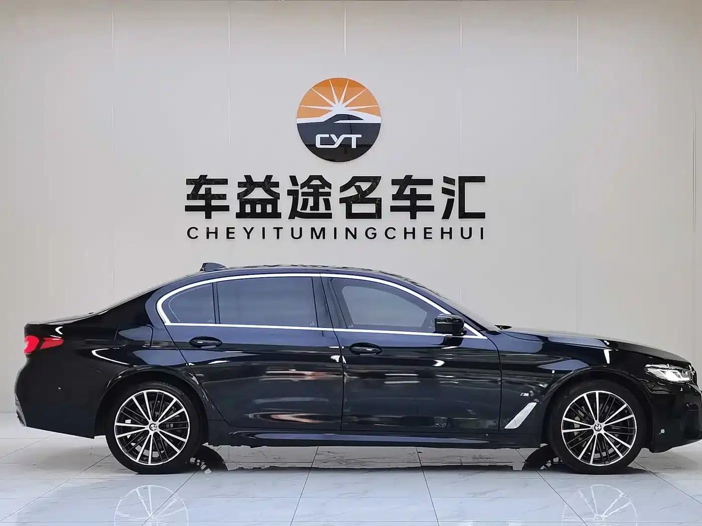 2021 BMW 5 Series Facelift 530Li Leading Edition M Sport Package — миниатюра 7