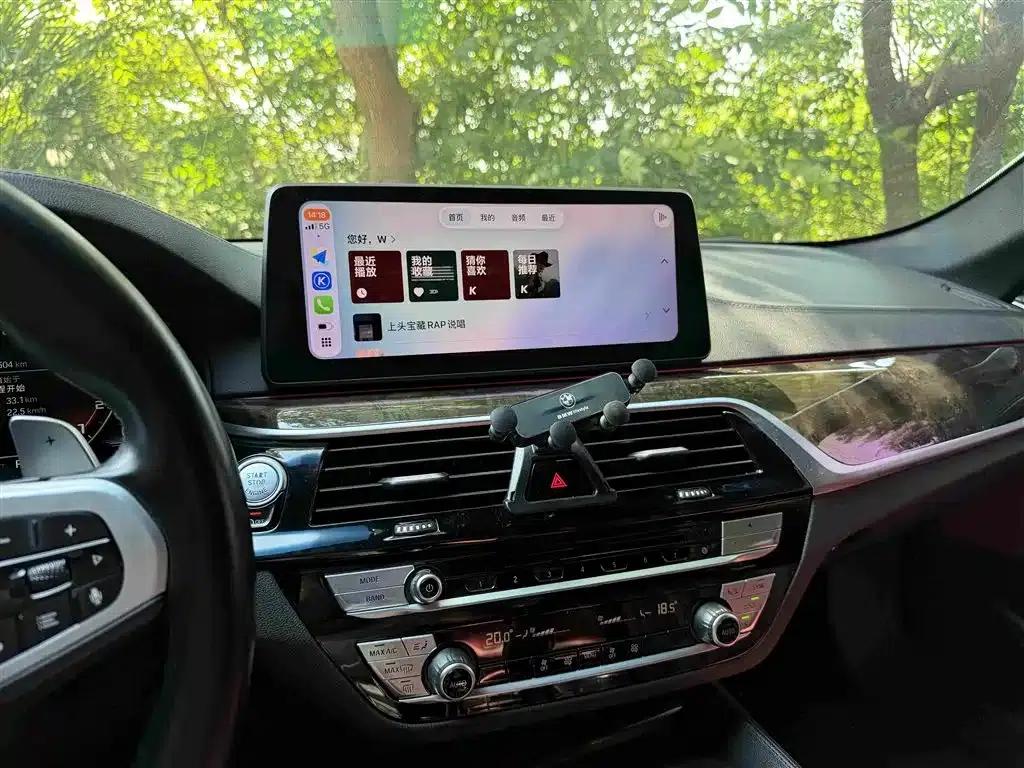 2018 BMW 5 Series 525Li M Sport Package — миниатюра 12