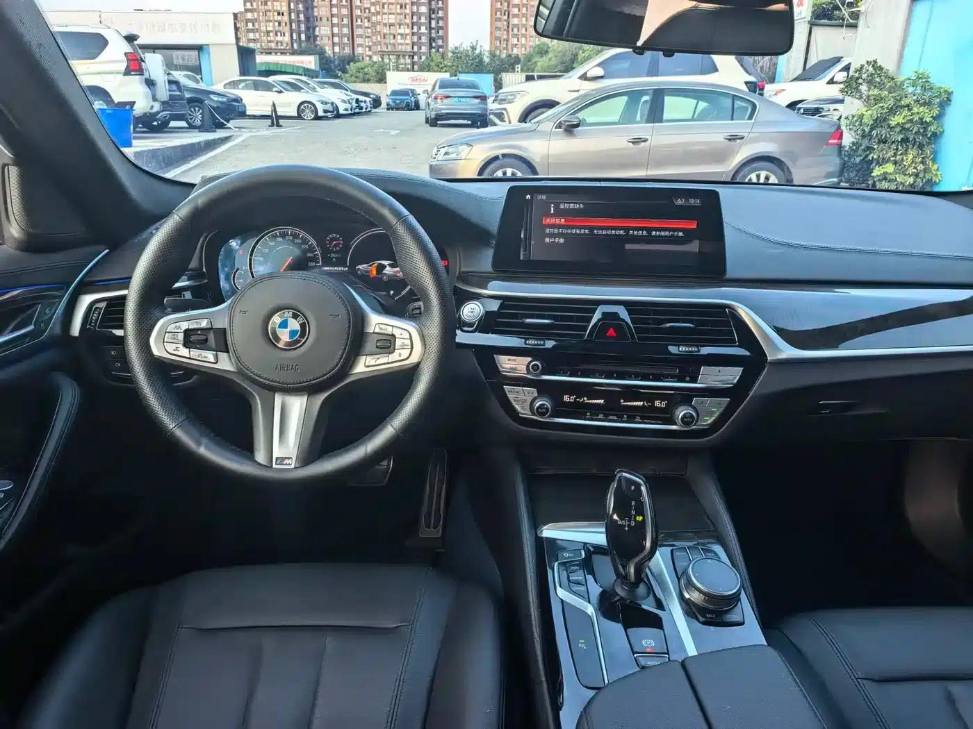 2018 BMW 5 Series 525Li M Sport Package — миниатюра 15