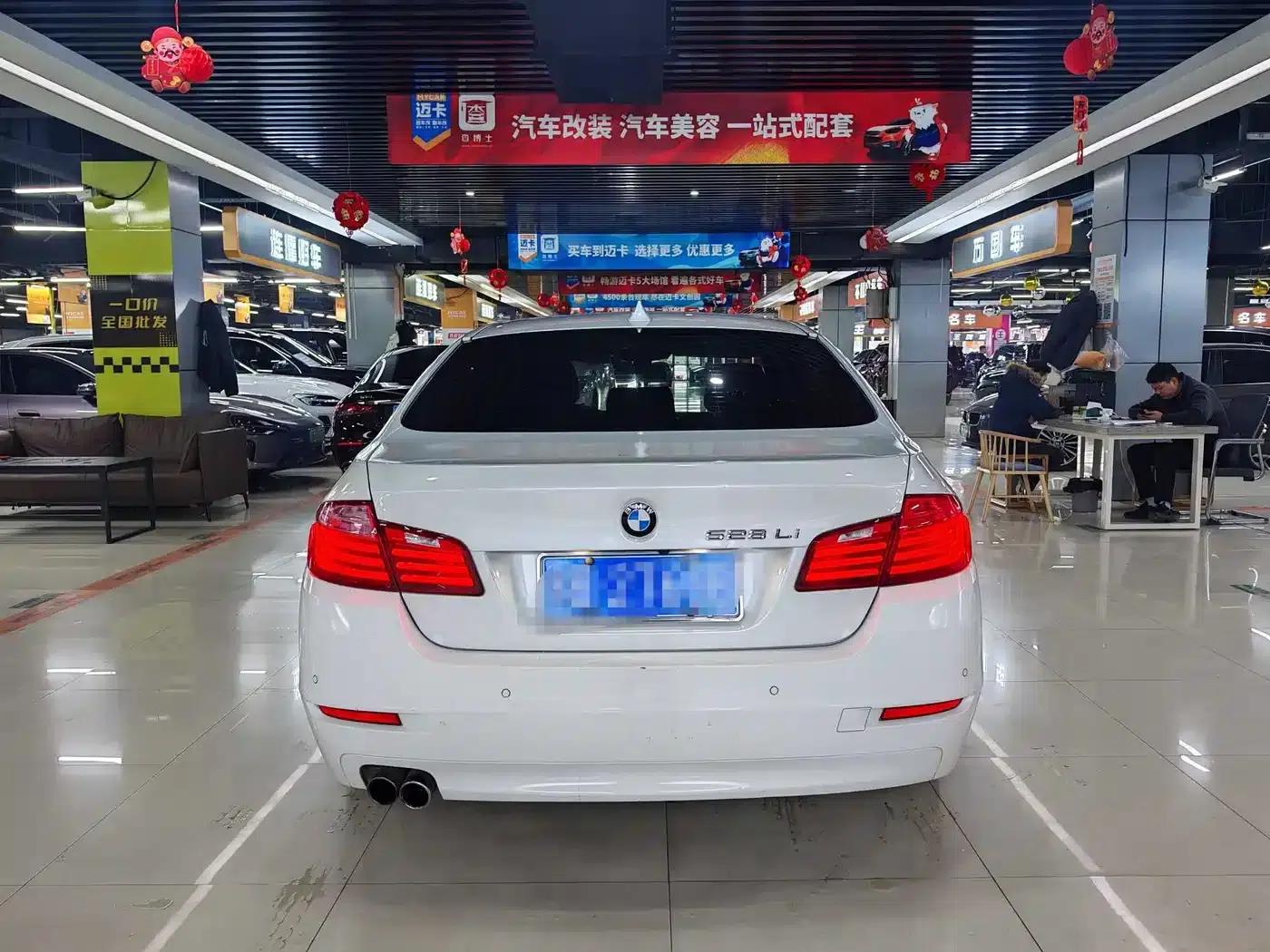 2014 BMW 5 Series 528Li Leading Edition — миниатюра 4
