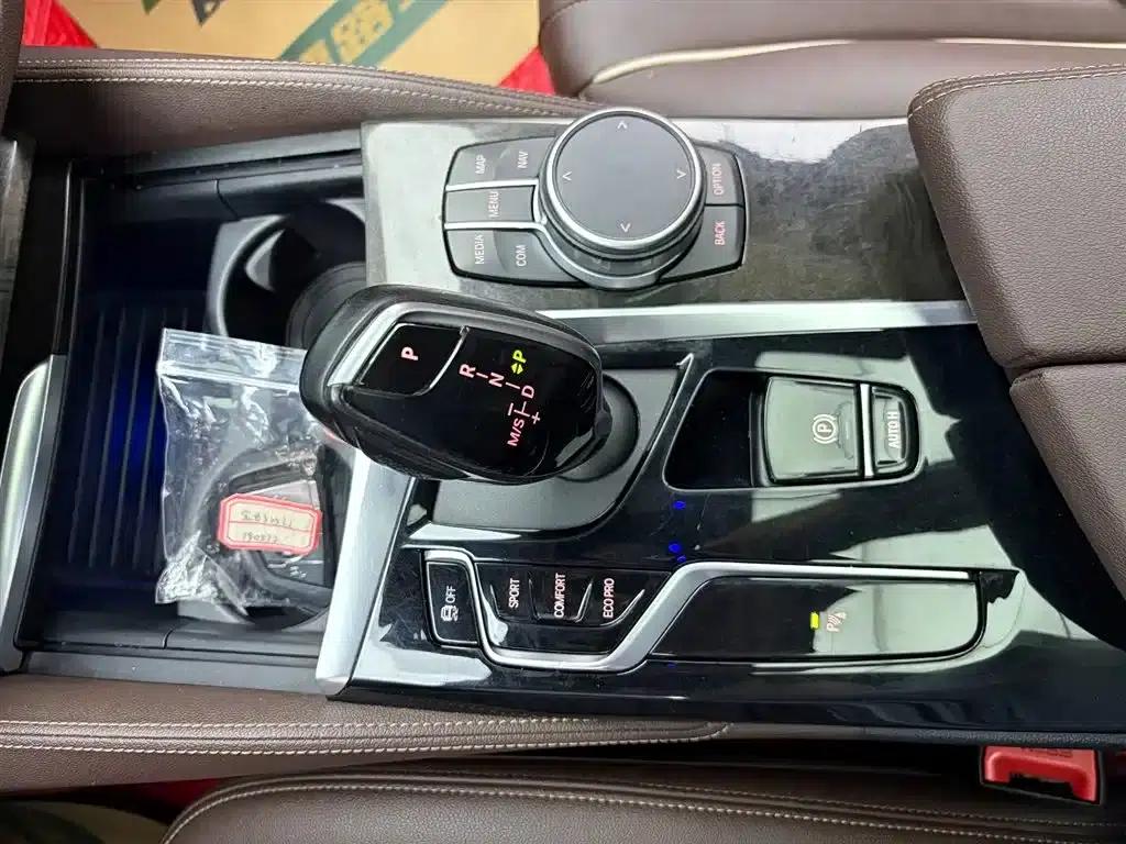 2022 BMW 5 Series Facelift 525Li M Sport Package — миниатюра 11
