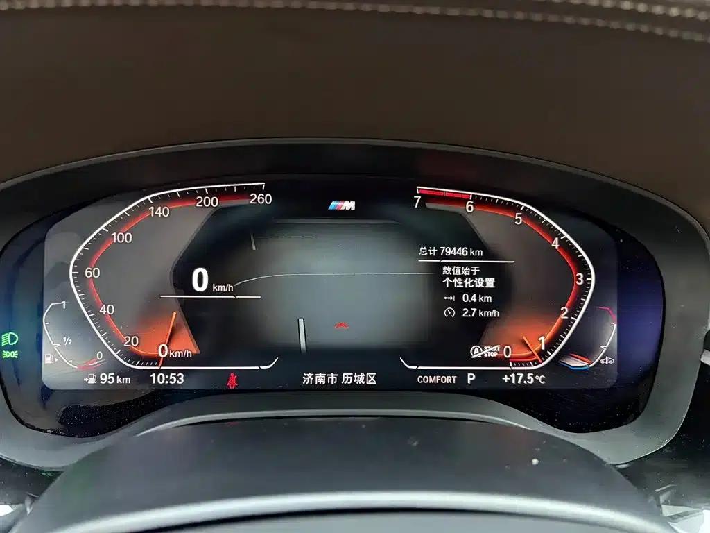 2022 BMW 5 Series Facelift 525Li M Sport Package — миниатюра 8