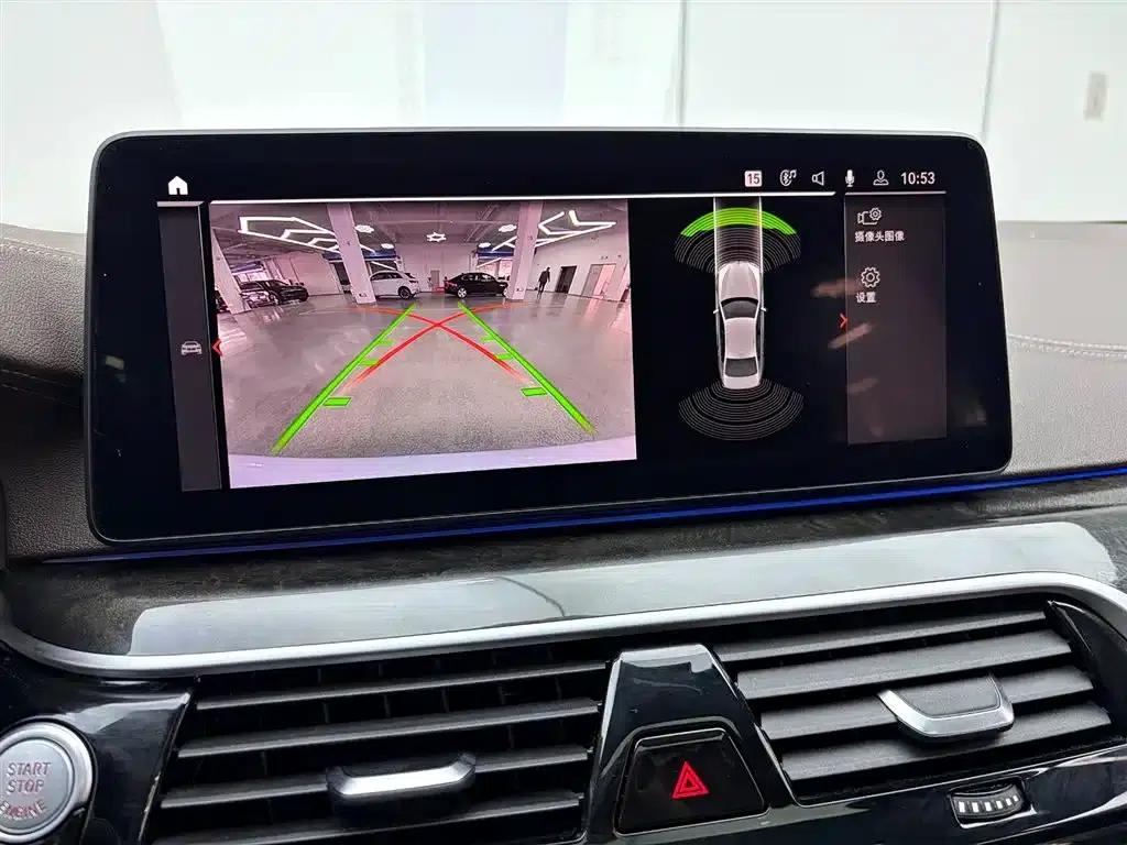 2022 BMW 5 Series Facelift 525Li M Sport Package — миниатюра 10