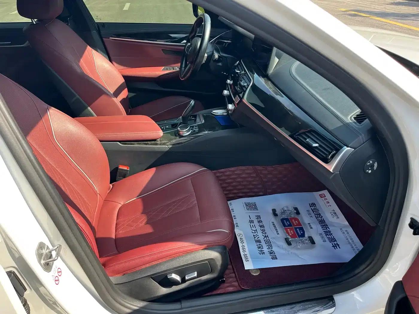 2022 BMW 5 Series 525Li M Sport Package — миниатюра 14