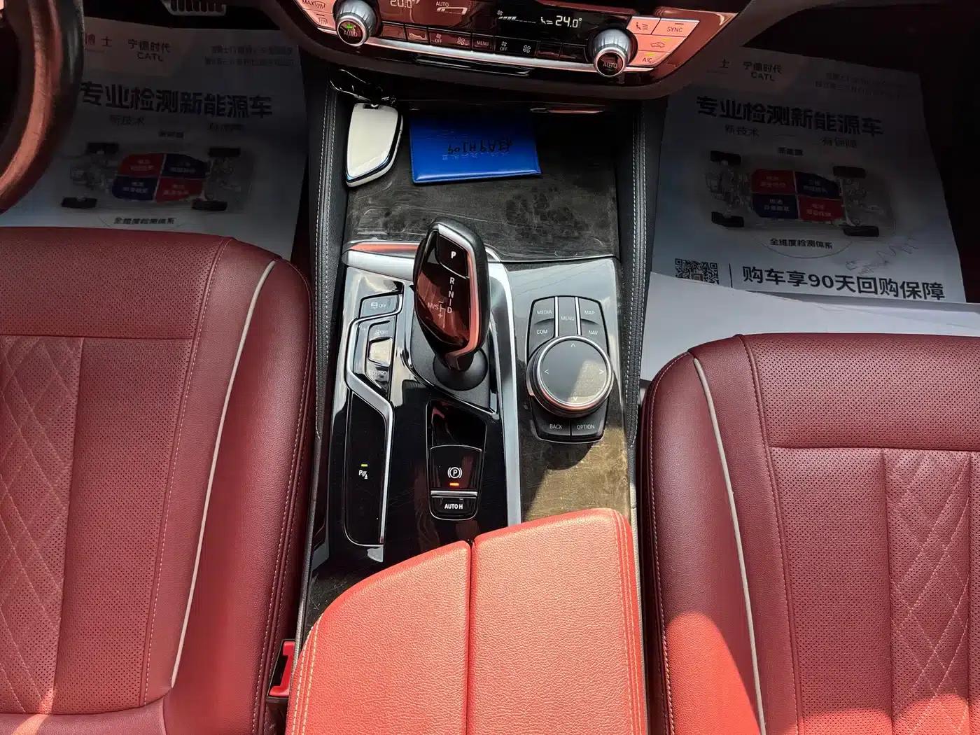 2022 BMW 5 Series 525Li M Sport Package — миниатюра 20