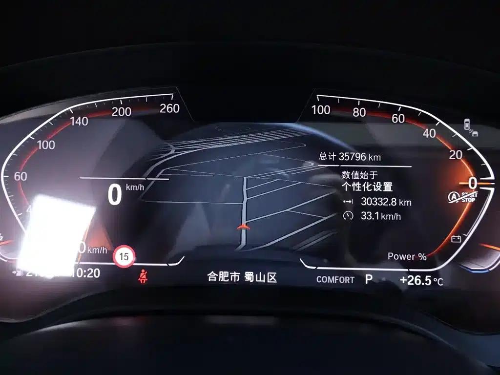 BMW 5 Series 2023 530Li Luxury Package — миниатюра 15