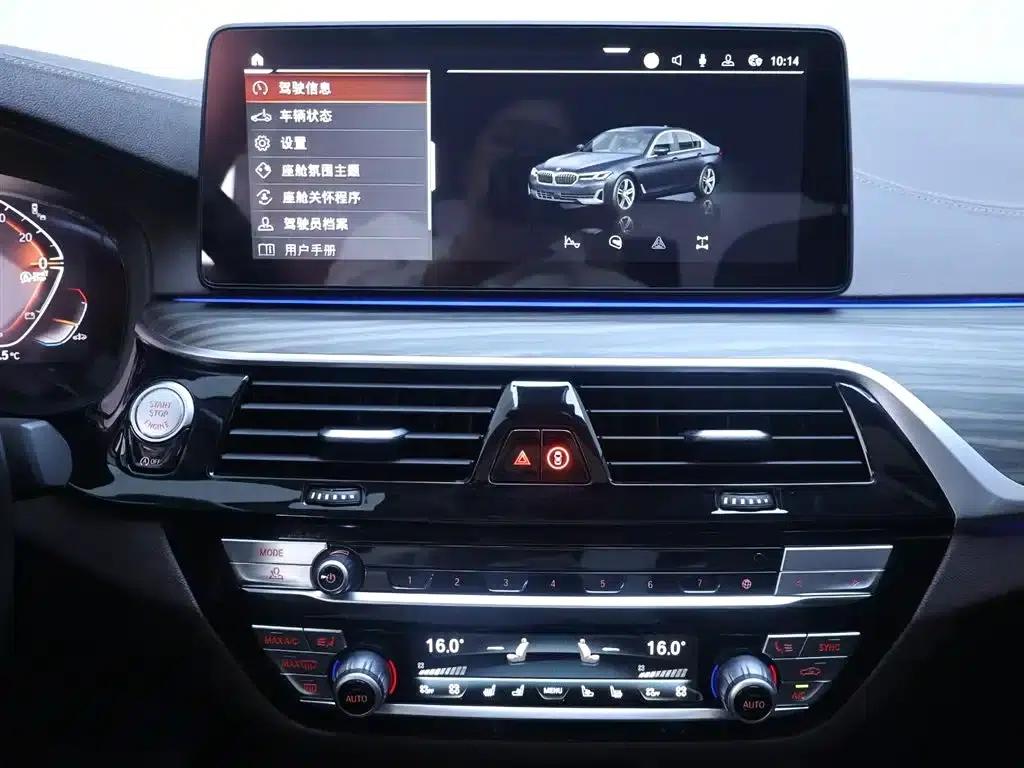 BMW 5 Series 2023 530Li Luxury Package — миниатюра 10