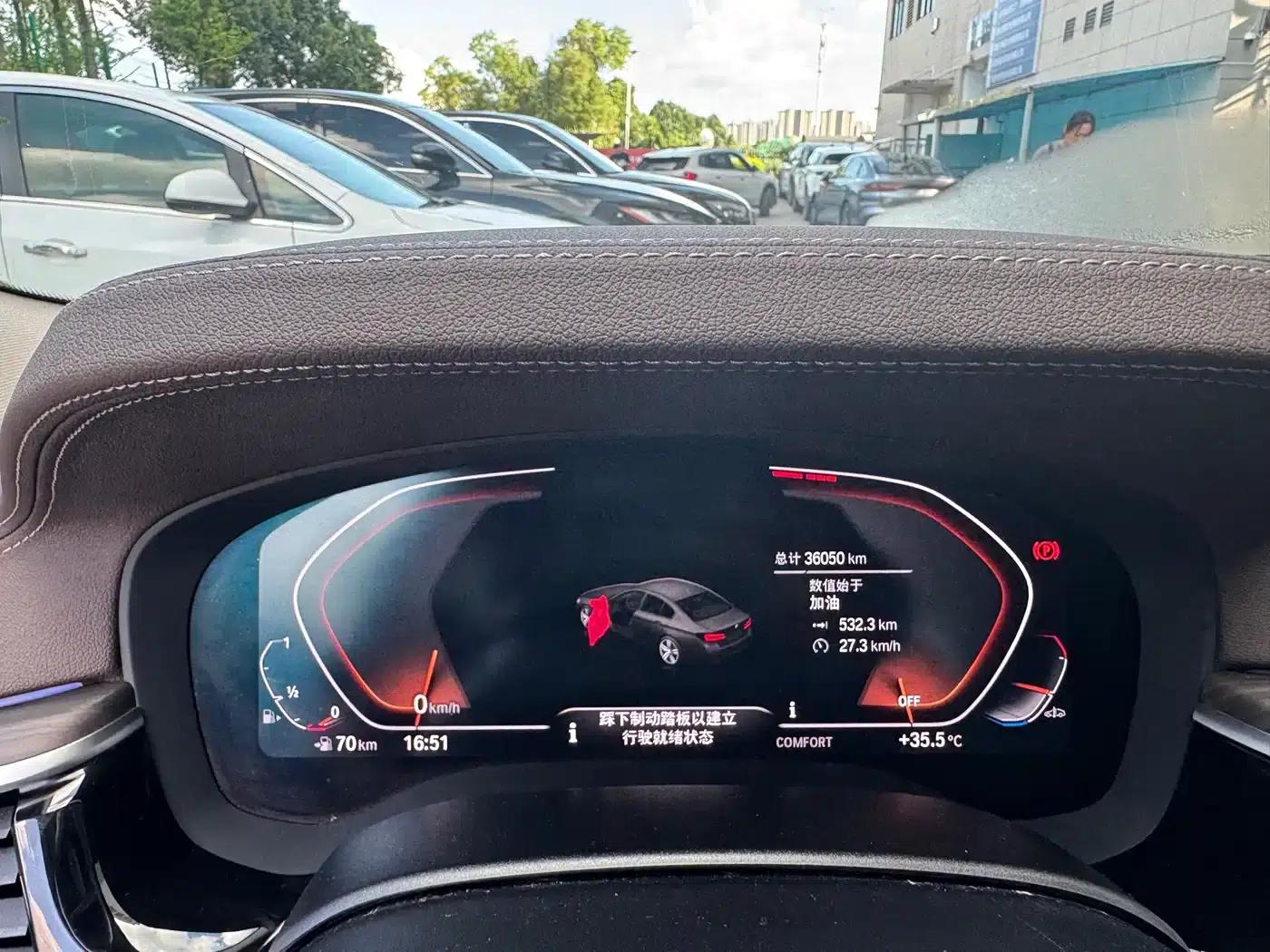 2022 BMW 5 Series 530Li Leading Luxury Package — миниатюра 8