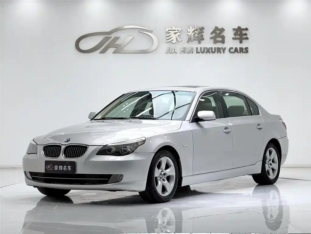 BMW 5 Series 2008 523Li Luxury — миниатюра 1