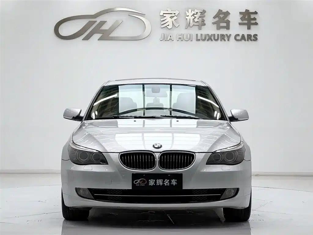 BMW 5 Series 2008 523Li Luxury — миниатюра 2