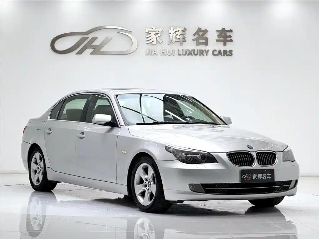 BMW 5 Series 2008 523Li Luxury — миниатюра 3