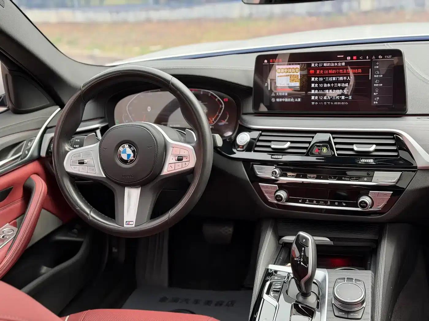 2023 BMW 5 Series 530Li Leading Edition M Sport Package — миниатюра 7