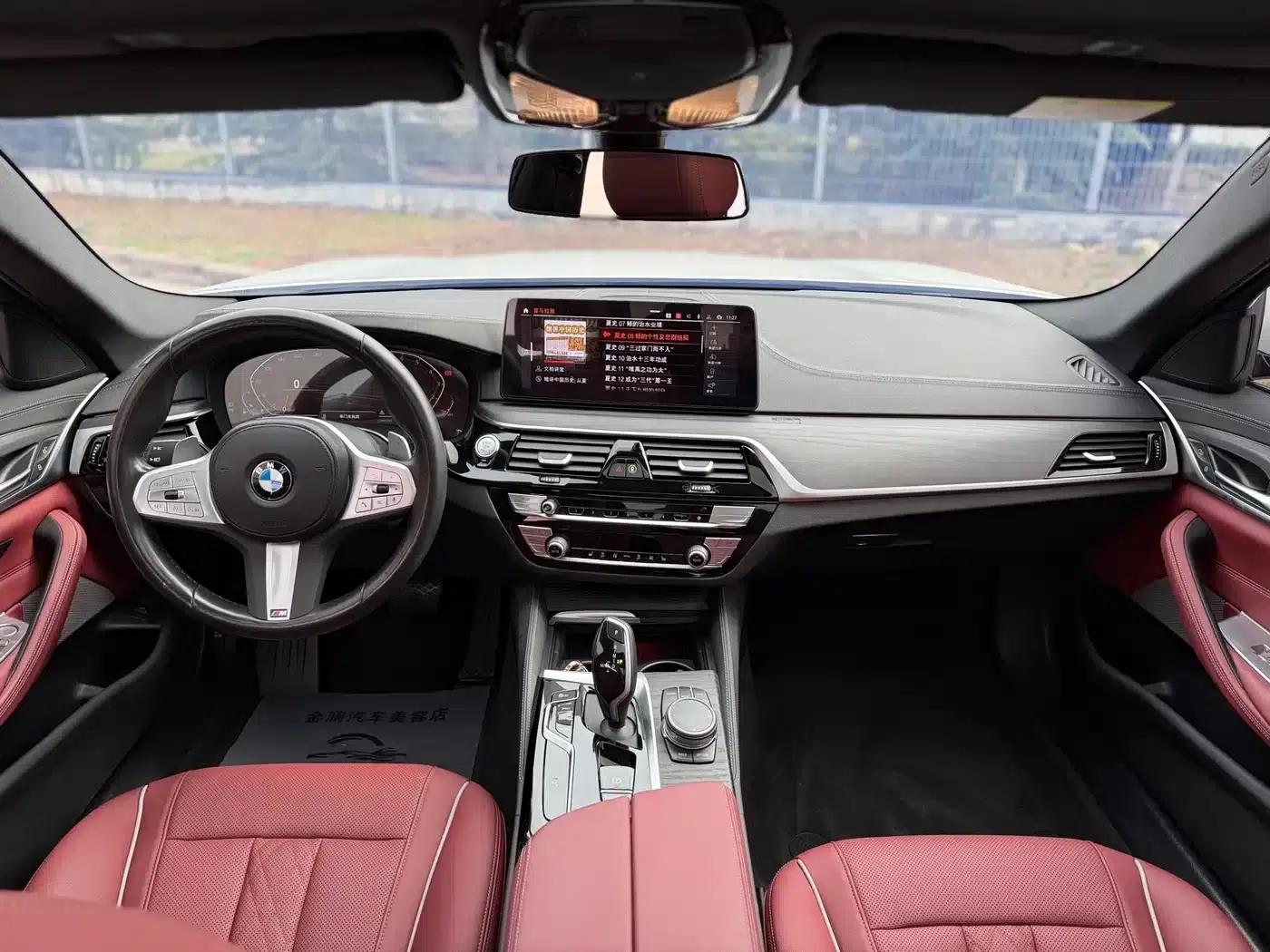 2023 BMW 5 Series 530Li Leading Edition M Sport Package — миниатюра 8