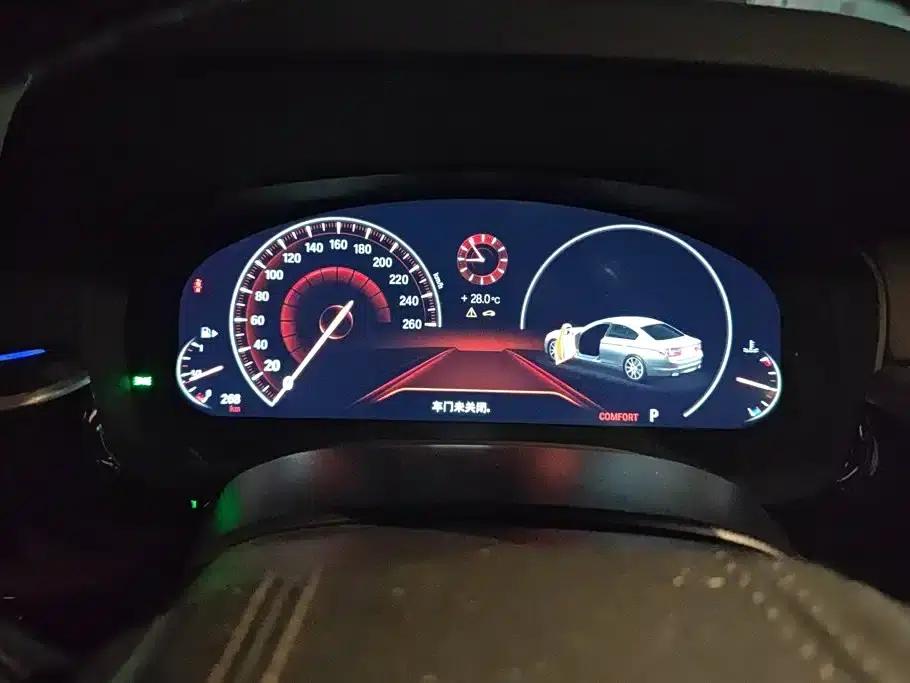 2019 BMW 5 Series 530Li xDrive Luxury Package — миниатюра 14