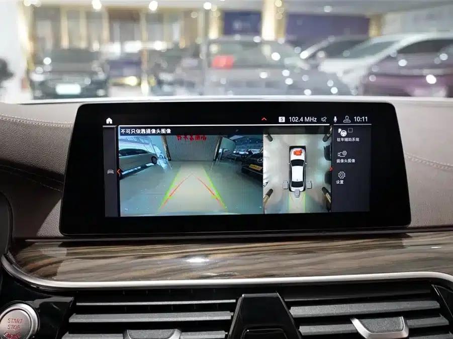 BMW 5 Series 2020 530Li Luxury Package — миниатюра 13