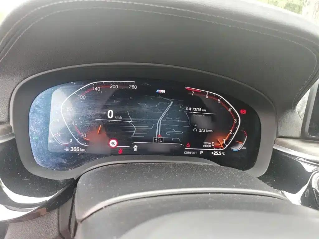 2022 BMW 5 Series Facelift 530Li Luxury M Sport Package — миниатюра 4
