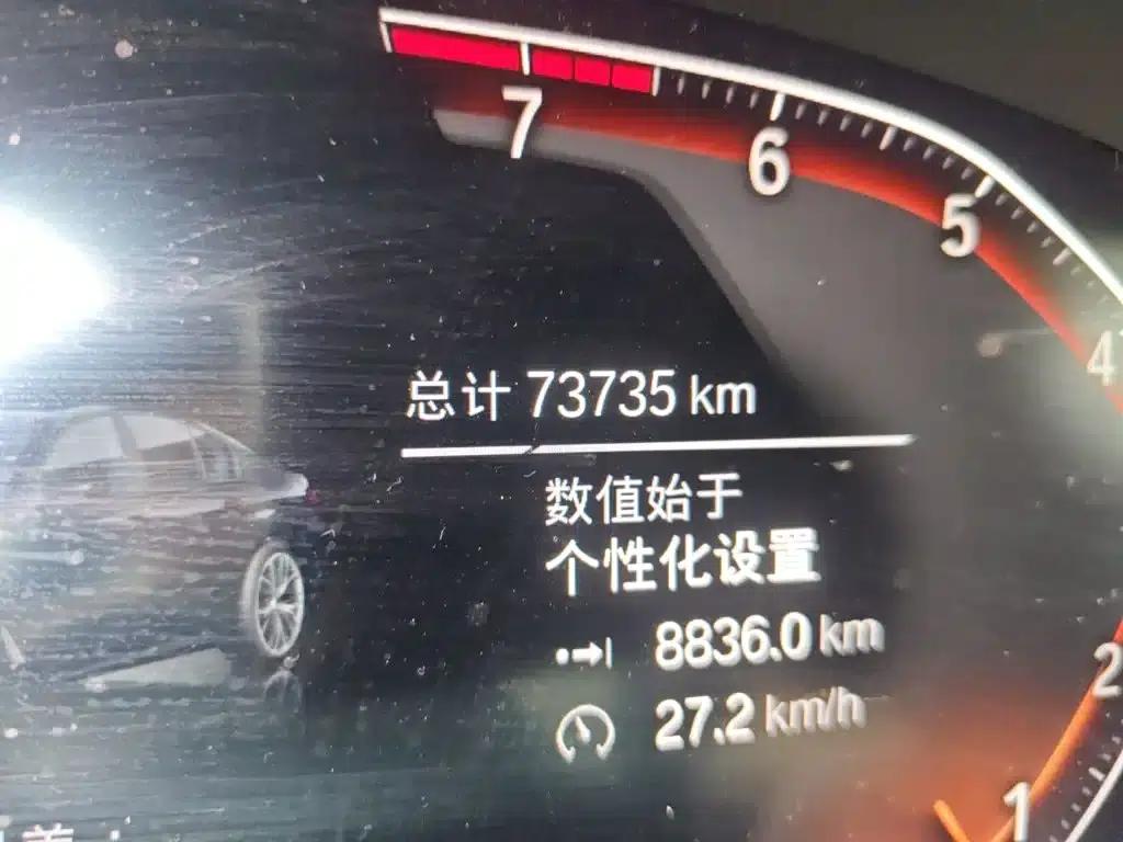 2022 BMW 5 Series Facelift 530Li Luxury M Sport Package — миниатюра 5