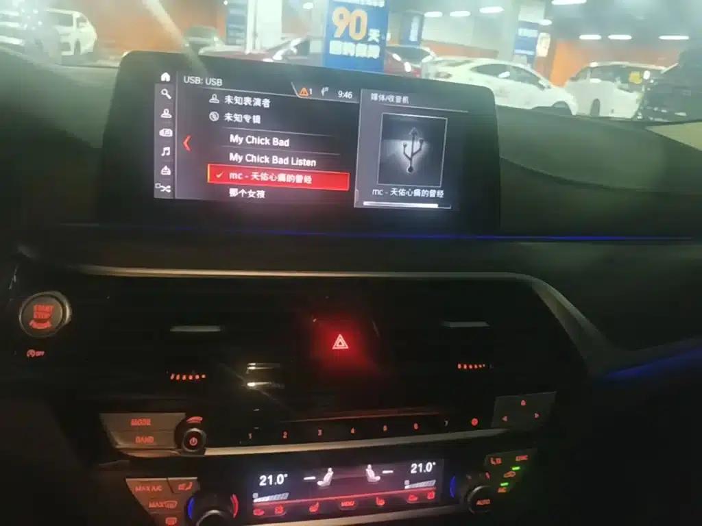 BMW 5 Series 2019 Facelift 530Li Luxury Package — миниатюра 13