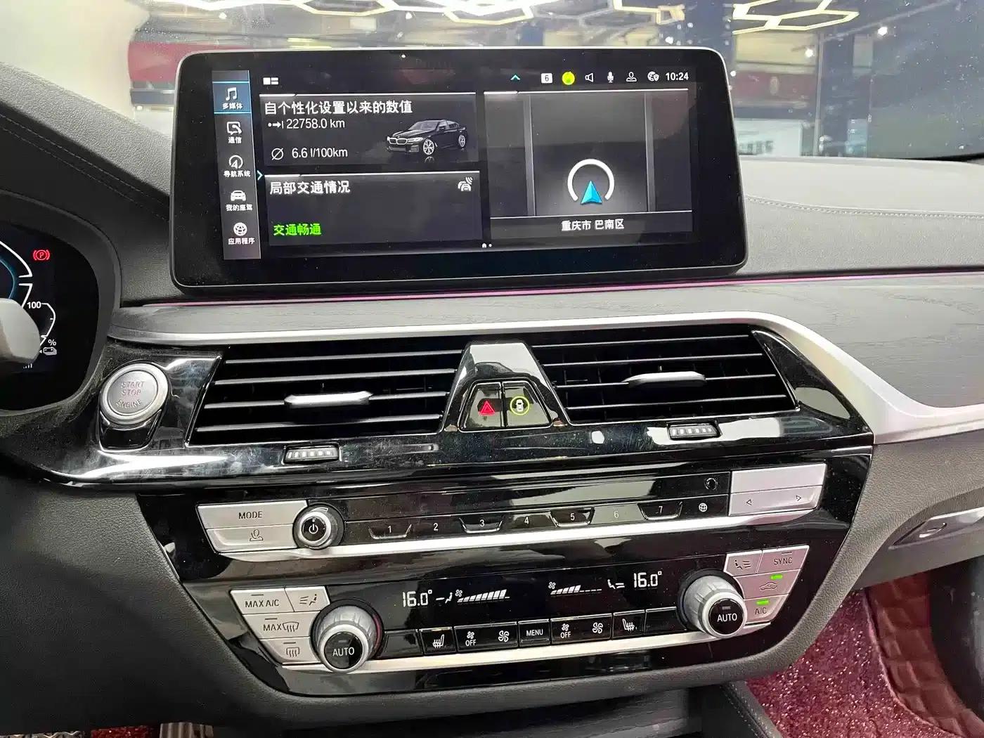 BMW 5 Series PHEV 2022 Facelift 535Le M Sport Package — миниатюра 18