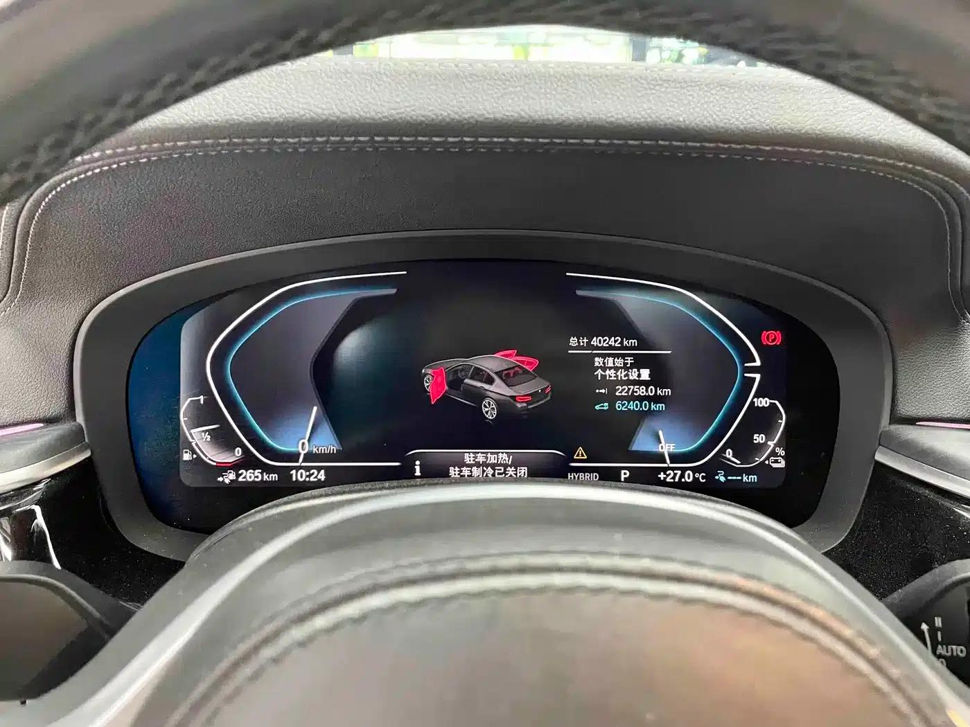 BMW 5 Series PHEV 2022 Facelift 535Le M Sport Package — миниатюра 9