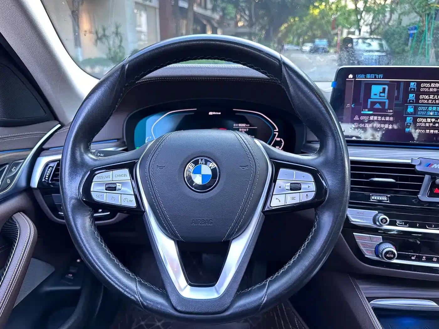 BMW 5 Series PHEV 2021 535Le Luxury Package — миниатюра 15