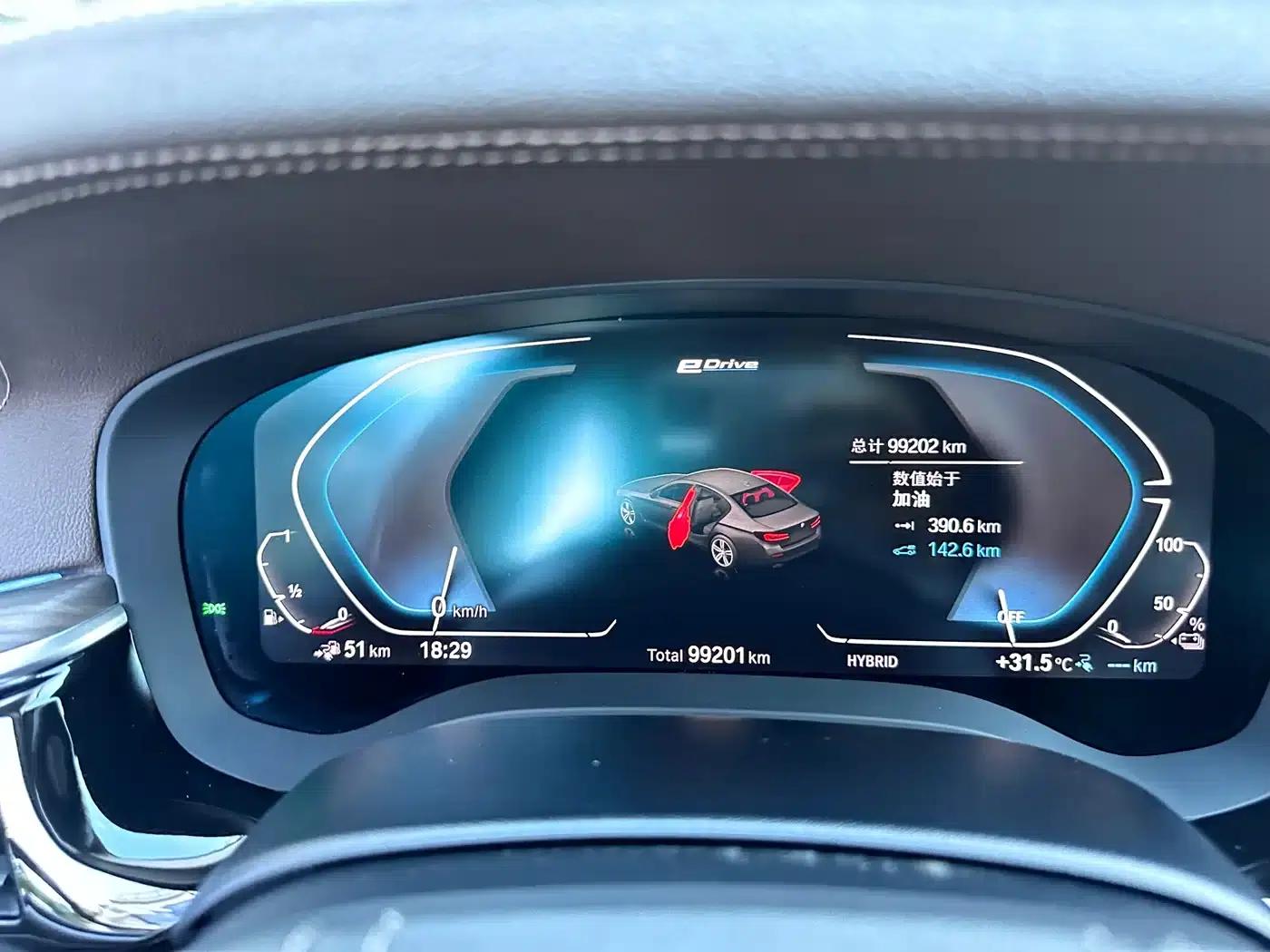 BMW 5 Series PHEV 2021 535Le Luxury Package — миниатюра 8
