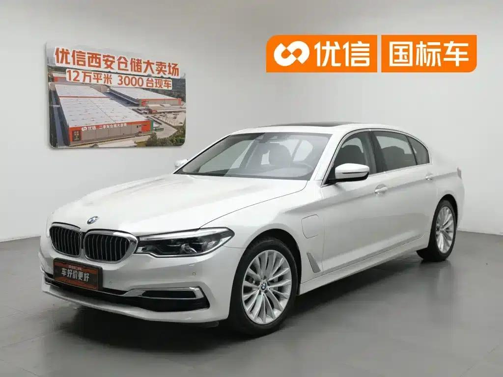 BMW 5 Series PHEV 2020 Mileage Upgrade Edition 530Le Luxury Package — миниатюра 1