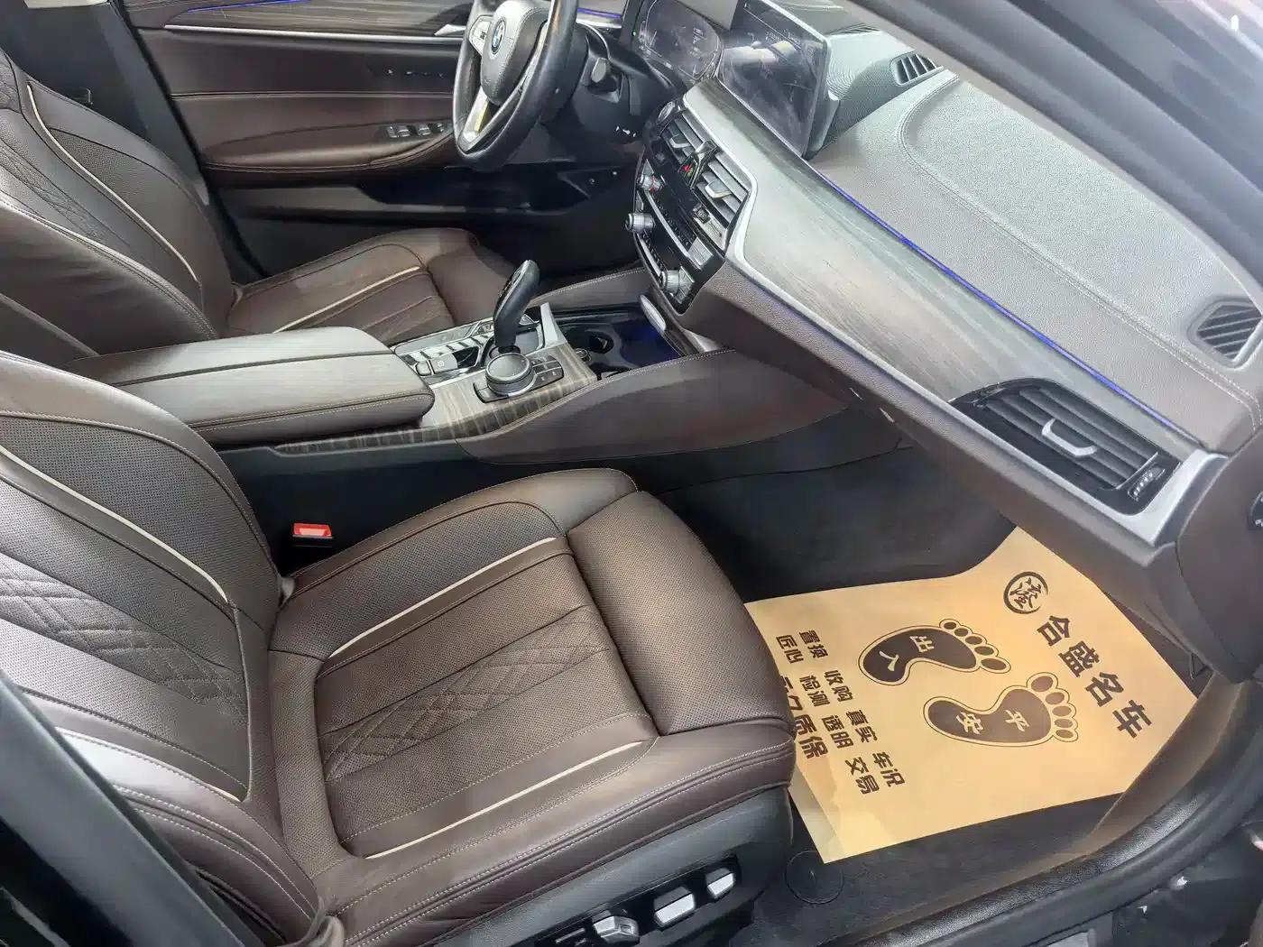 BMW 5 Series PHEV 2020 Mileage Upgrade Edition 530Le Pioneer Edition — миниатюра 19