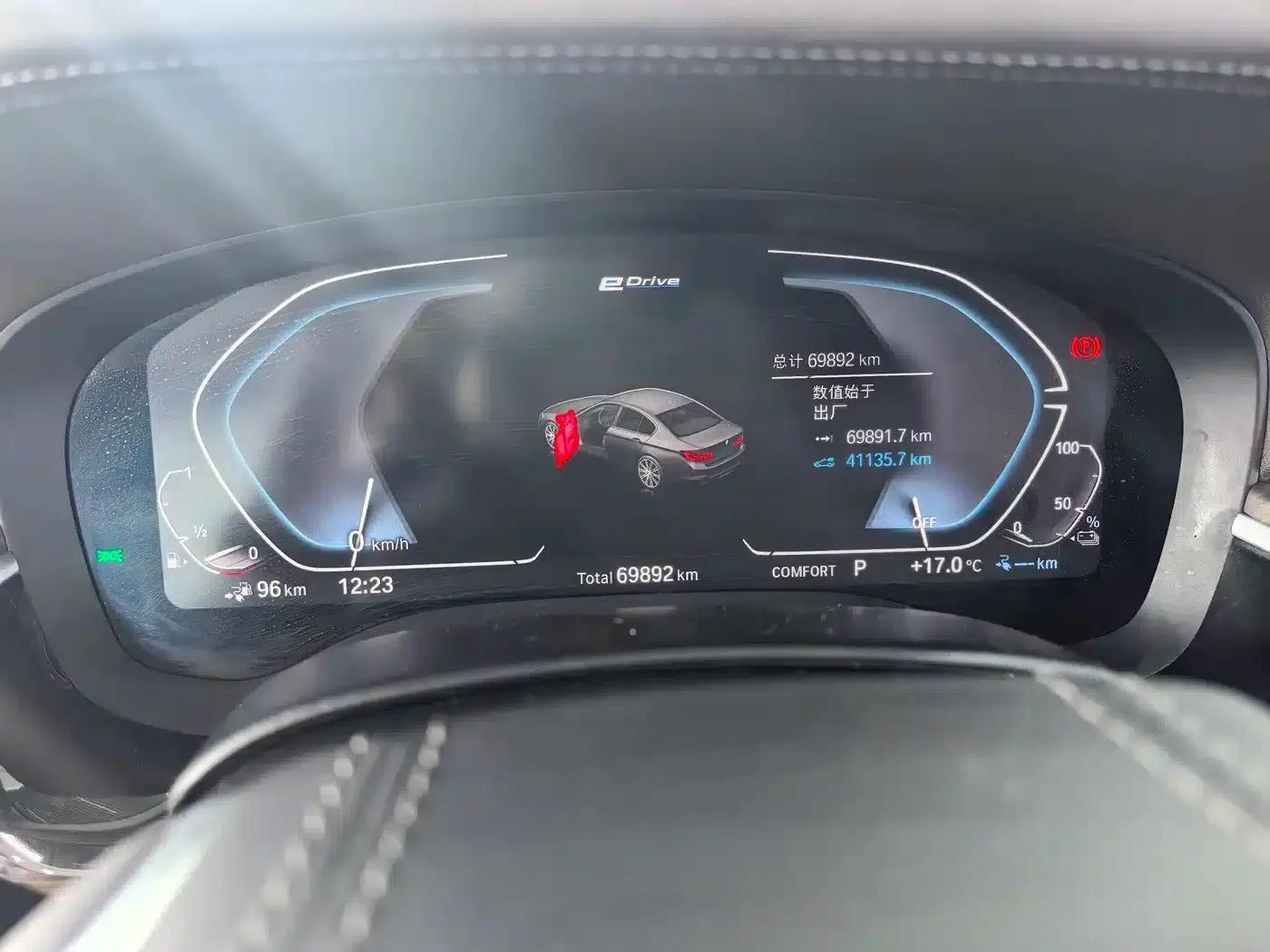 BMW 5 Series PHEV 2020 Mileage Upgrade Edition 530Le Pioneer Edition — миниатюра 9
