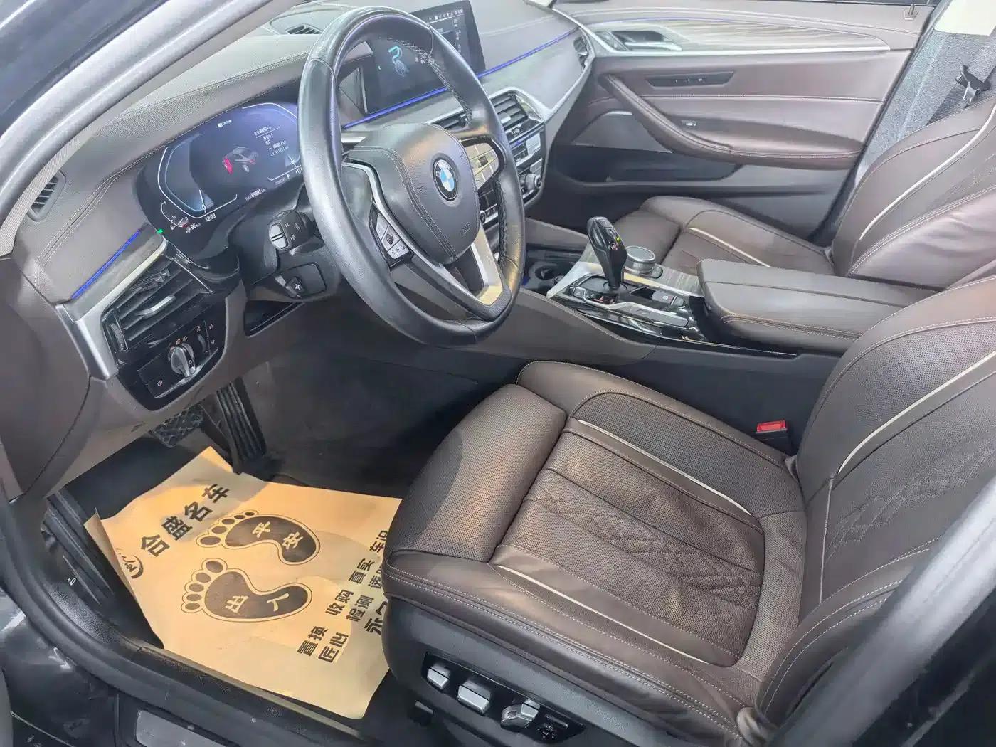 BMW 5 Series PHEV 2020 Mileage Upgrade Edition 530Le Pioneer Edition — миниатюра 10